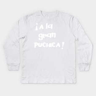 Camiseta Graciosa Para Latinos Hispanic Shirt. Kids Long Sleeve T-Shirt